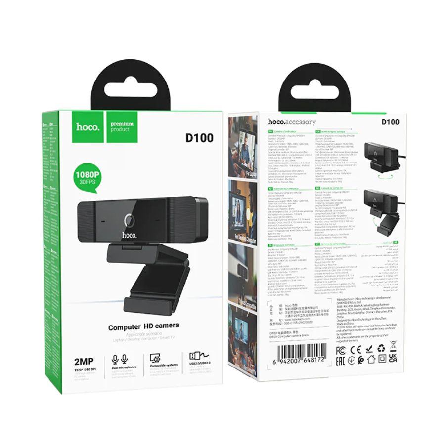 Hoco HD Computer Camera 1080P 30FPS Webcam (D100)