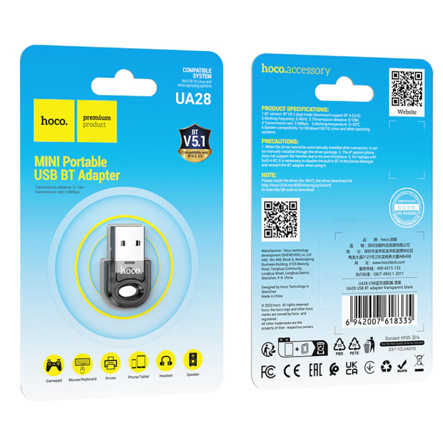 Hoco USB Bluetooth Receiver Adaptor Wireless Dongle (UA28)