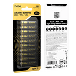 AAA alkaline batteries LR03 1.5V 10-piece pack