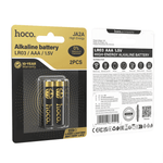 AAA alkaline batteries LR03 1.5V two-piece pack