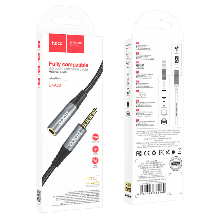 Hoco audio extension cable with packaging on a white background