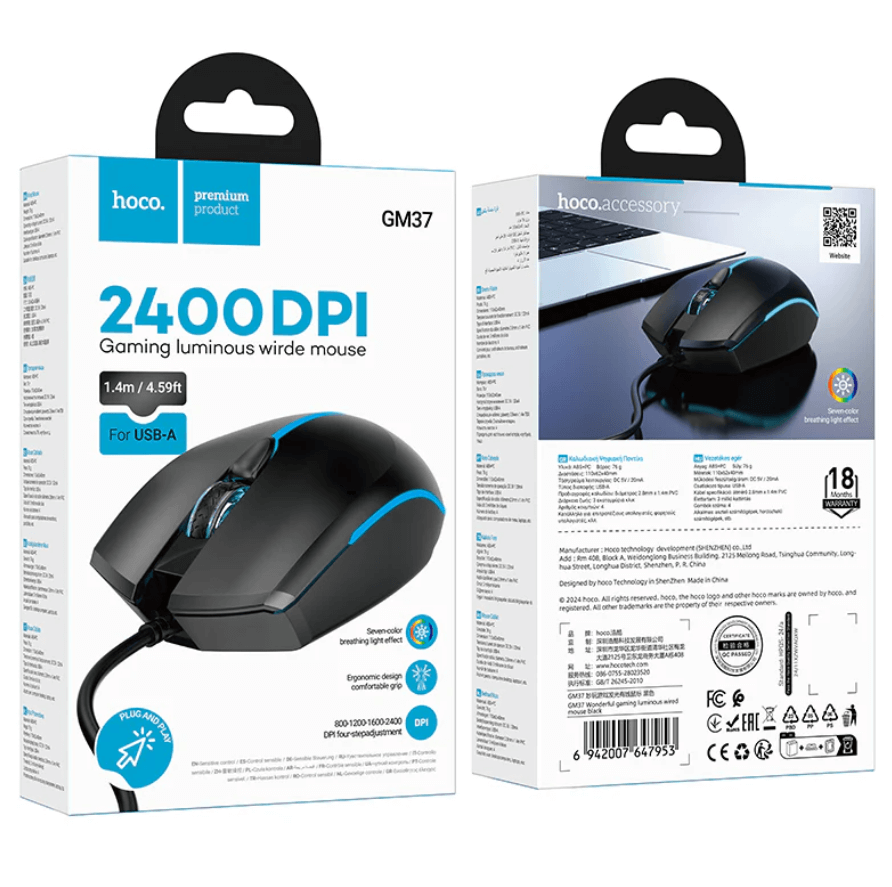 Hoco GM37 RGB gaming mouse packaging