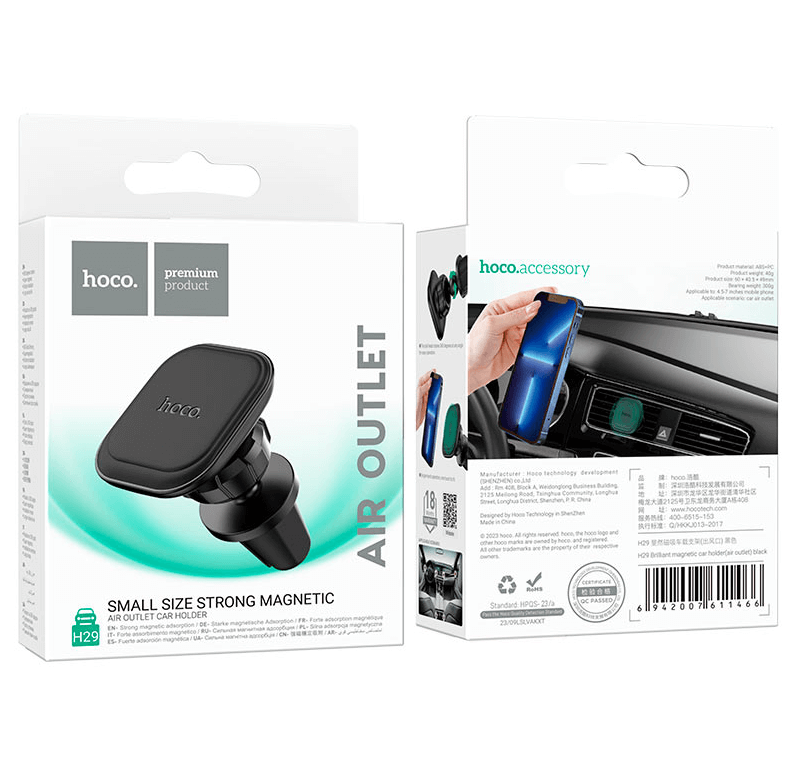 Textured finish magnetic air vent smartphone mount