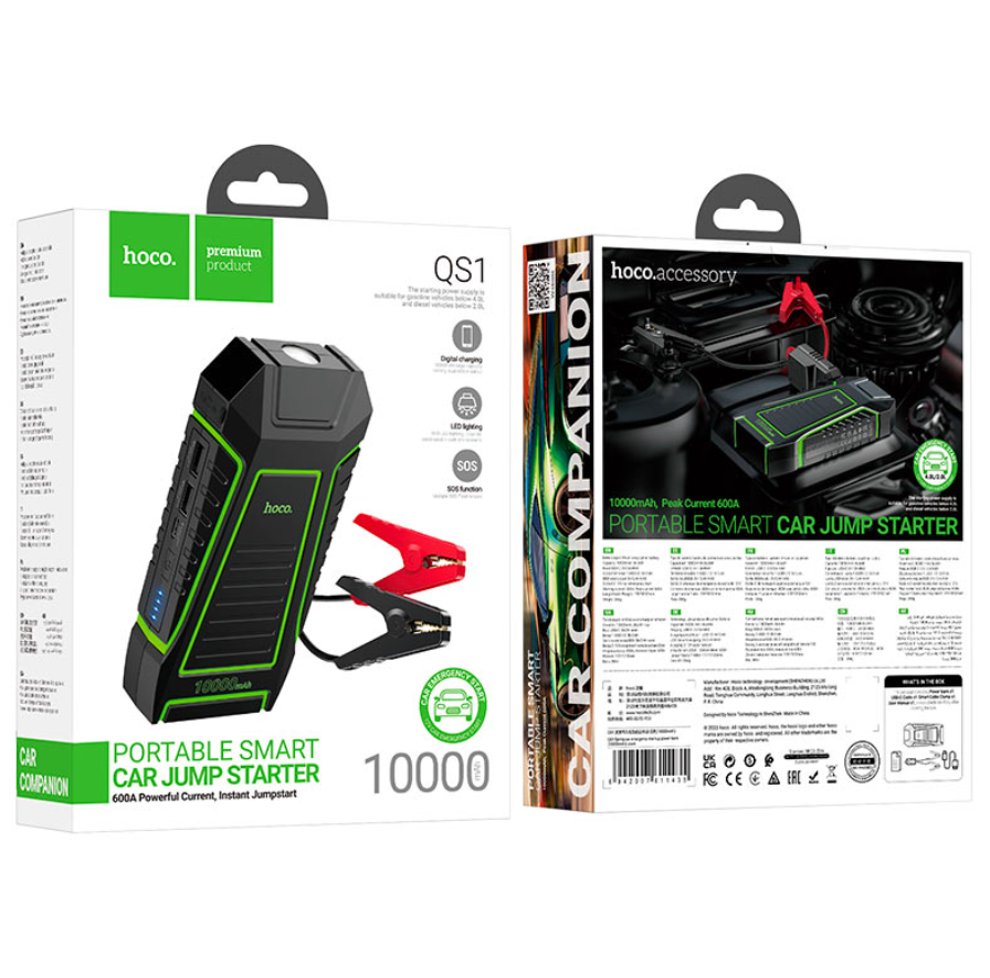 Hoco QS1 complete box and accessories layout