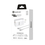 Maxguard PD 25W wall charger with Type-C to C combo WT25WAC/CC - Accessories