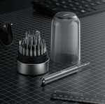 UT11 31-in-1 precision screwdriver set with magnetic handle and compact tower case