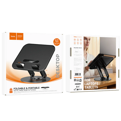 Carbon Steel Foldable Laptop Stand (HD14)