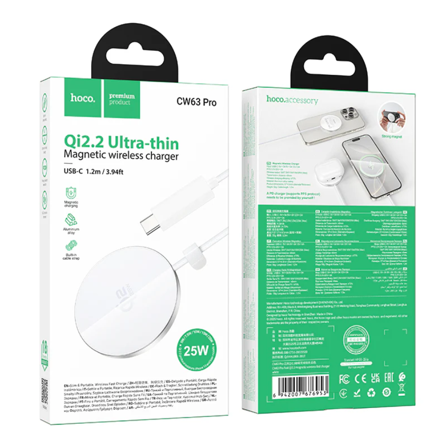 Hoco 25W Qi2.2 Magnetic Wireless Charger (CW63 Pro) White