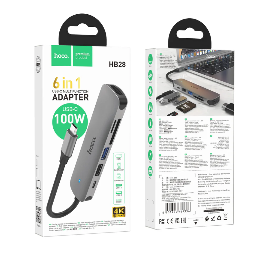 Hoco PD 100W USB-C Multi Function 6 in 1 Adapter Hub (HB28)