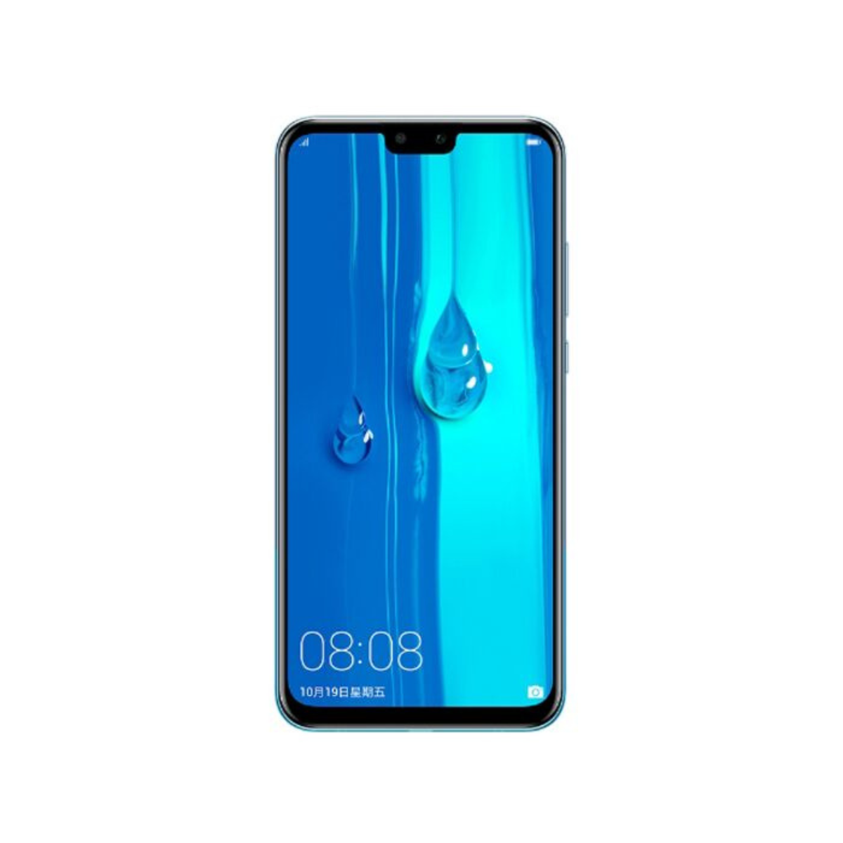 Hydrogel Screen Protector for Huawei Enjoy 9 Plus (Pack of 2)