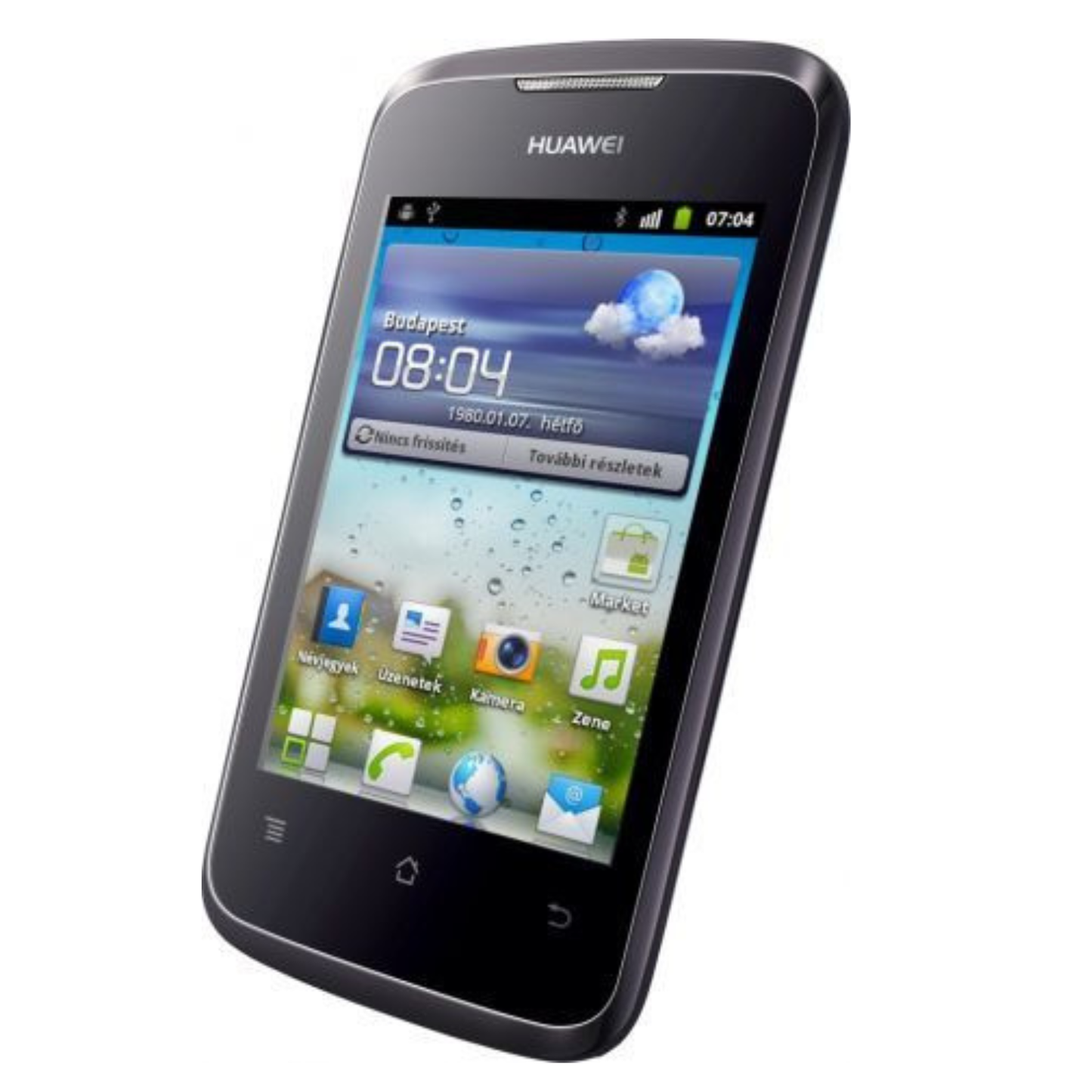 Hydrogel Screen Protector for Huawei Ascend Y200 (2012)