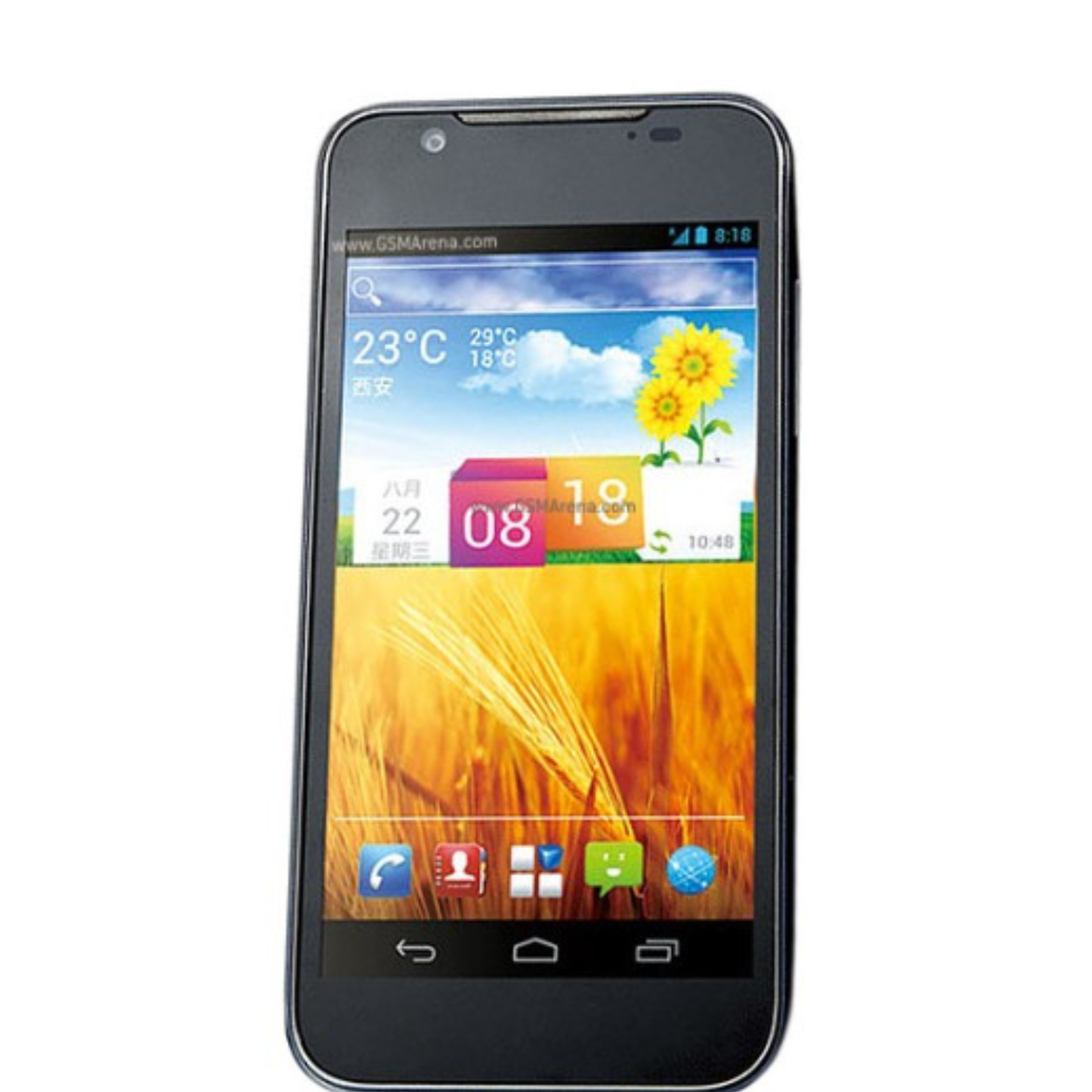 Hydrogel Screen Protector for ZTE Grand Era U895 (Pack of 2)
