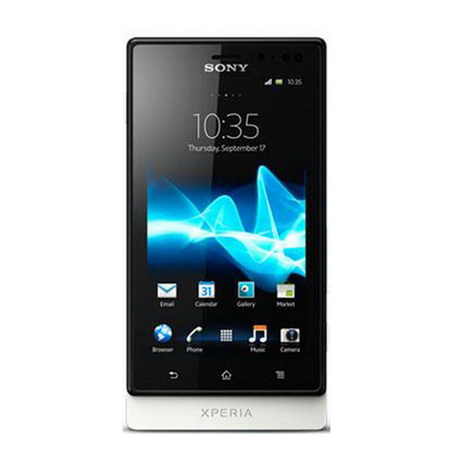 Hydrogel Screen Protector for Sony Xperia Sola (Pack of 2)