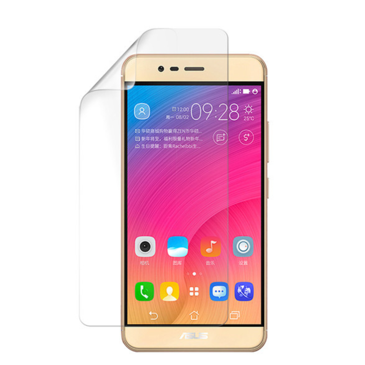 Hydrogel Screen Protector for Asus Zenfone Pegasus 3