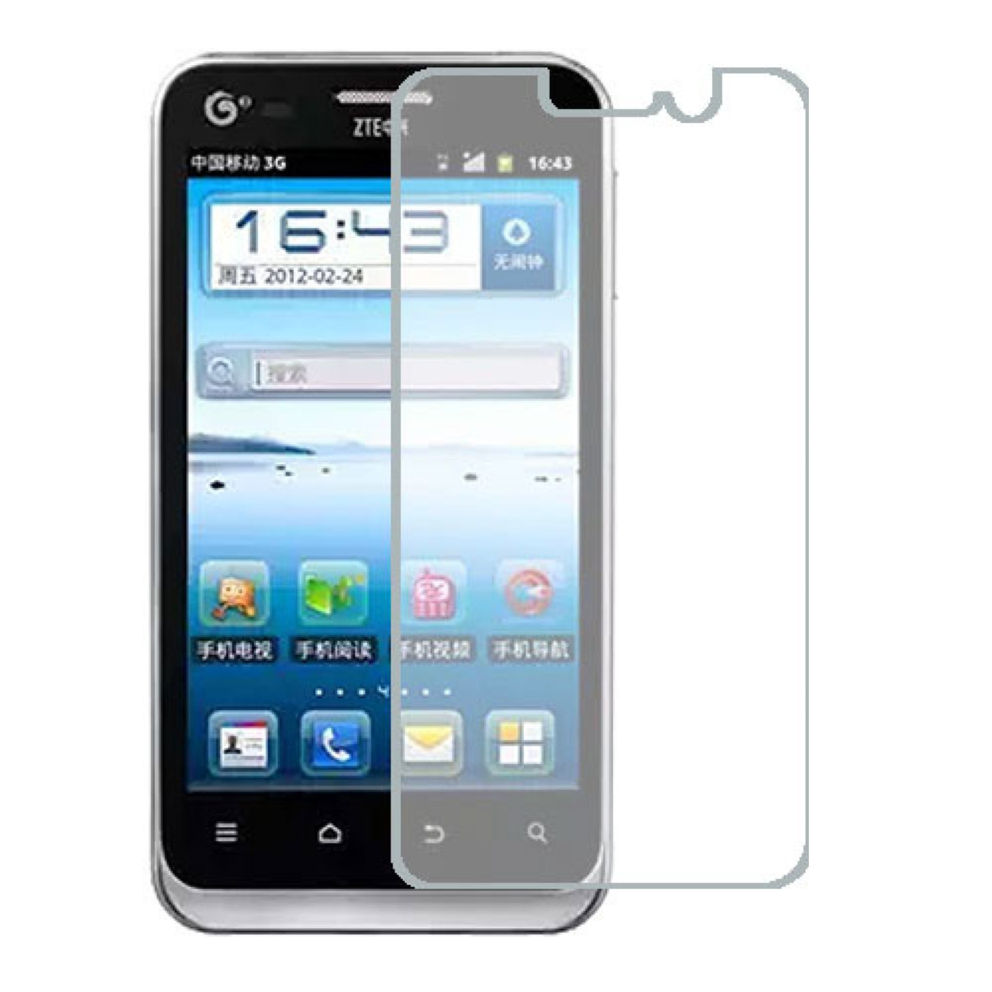 Hydrogel Screen Protector for ZTE U880E (Pack of 2)