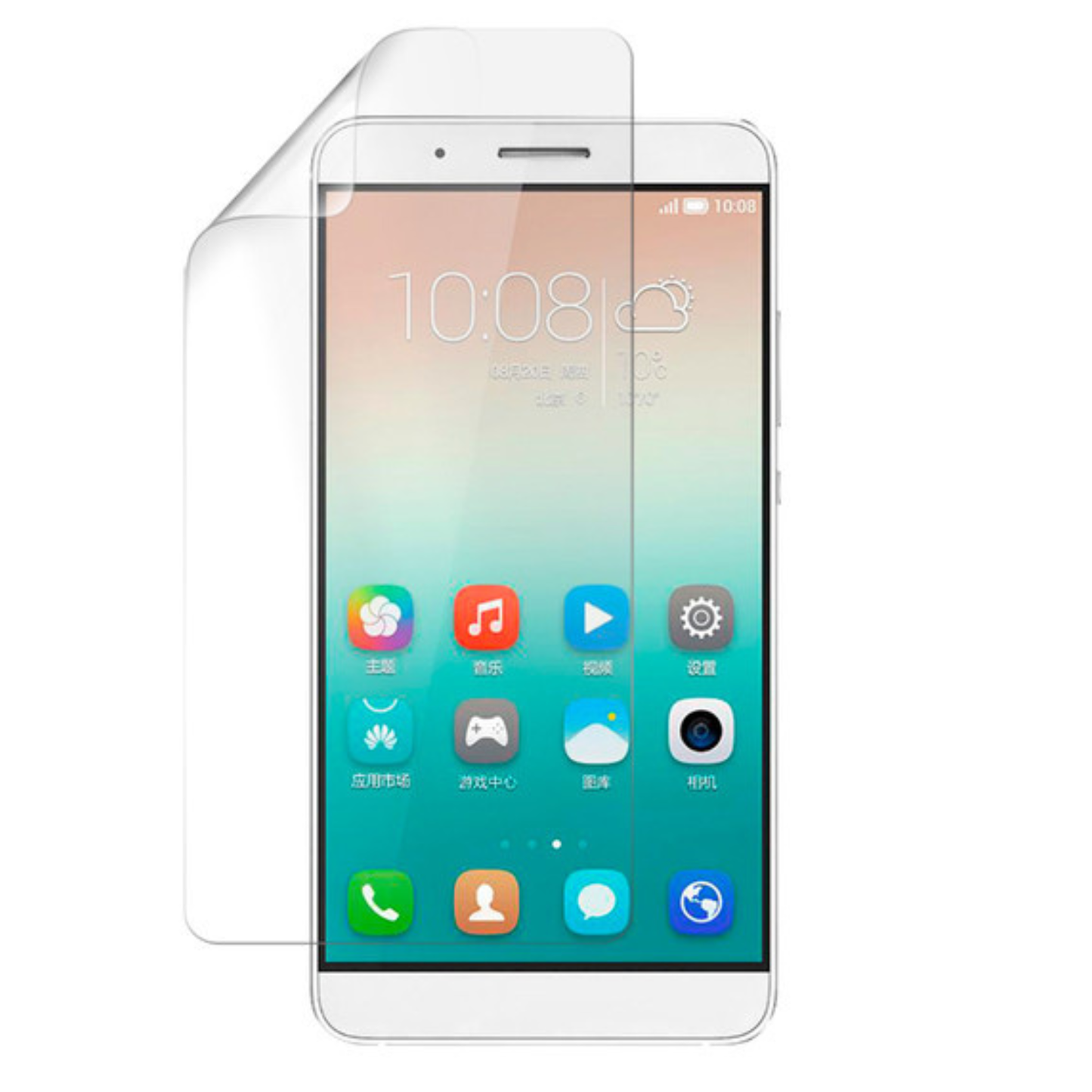 Hydrogel Screen Protector for Honor 7i (2015) (Pack of 2)