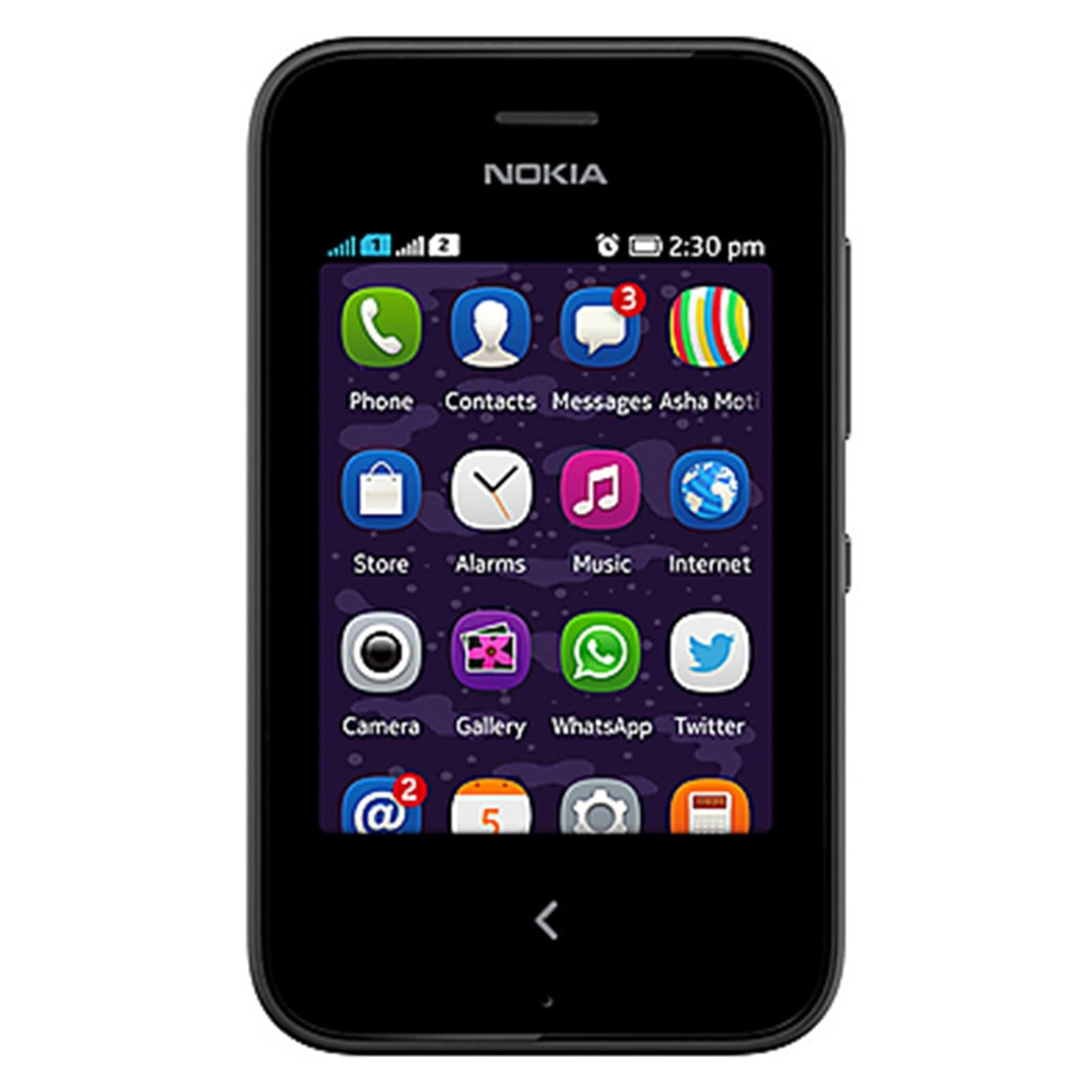 Hydrogel Screen Protector for Nokia Asha 230