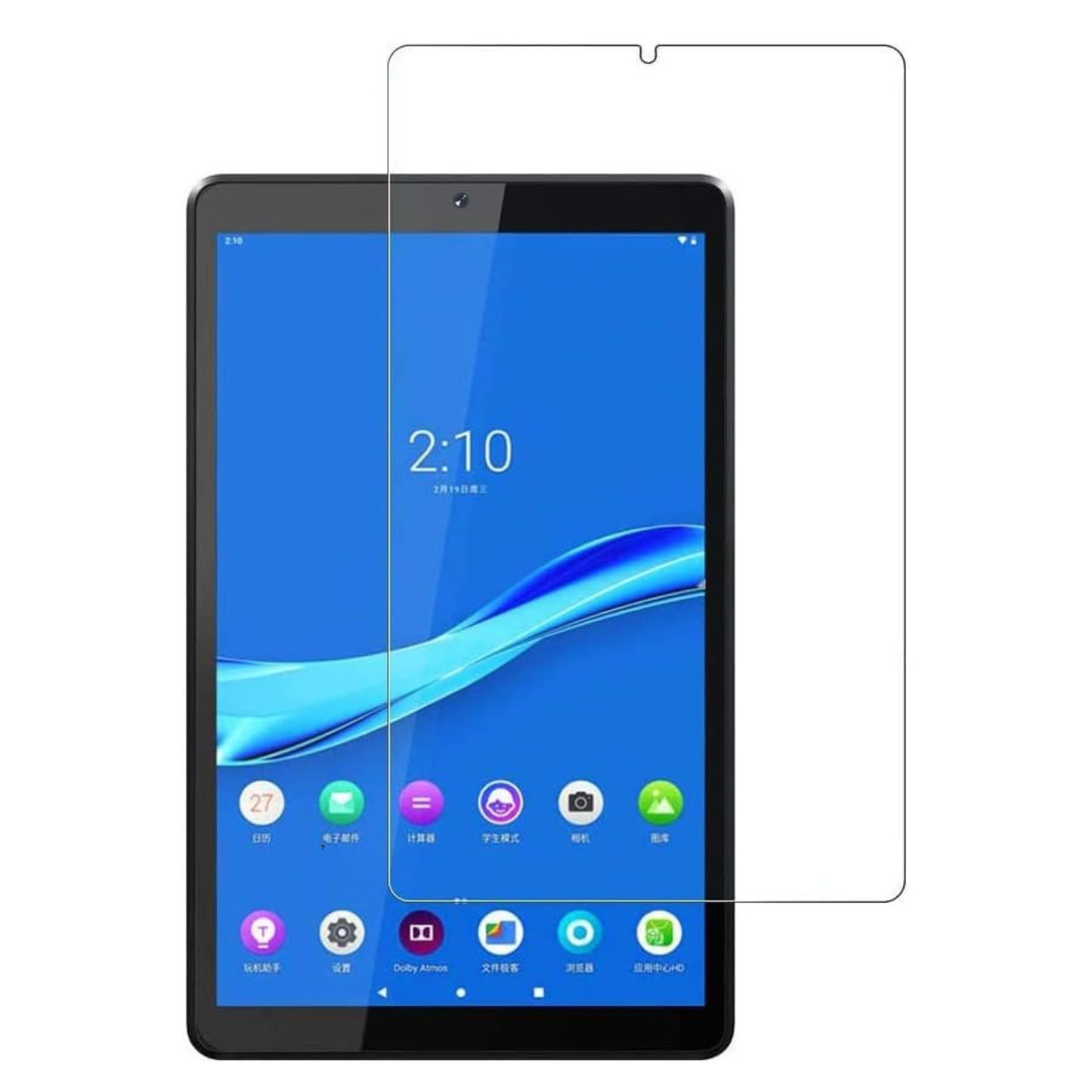 Hydrogel Screen Protector for Lenovo M10 FHD Plus (2nd Gen) (Pack of 2)