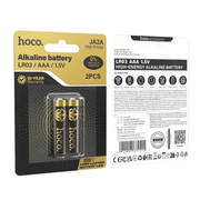 AAA alkaline batteries LR03 1.5V two-piece pack