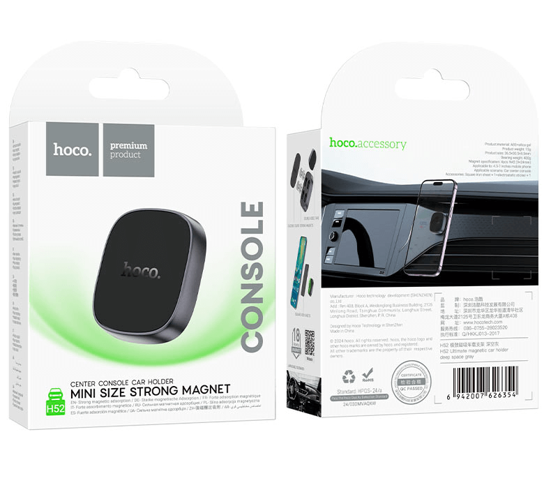 silicone base magnetic dashboard mount H42