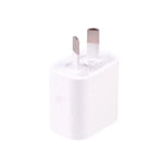 Dual USB Power Adapter Wall Plug (NZ / AUS) (White) - White - Phone/Tablet Accessories