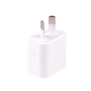 Dual USB Power Adapter Wall Plug (NZ / AUS) (White) - White - Phone/Tablet Accessories