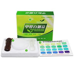 Formaldehyde (HCHO) Air Quality Test Kit - Tools & Kits (multipurpose)