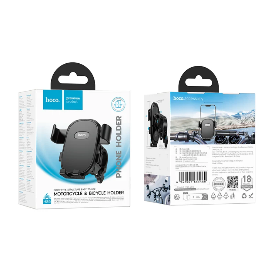 Hoco phone holder packaging on a white background