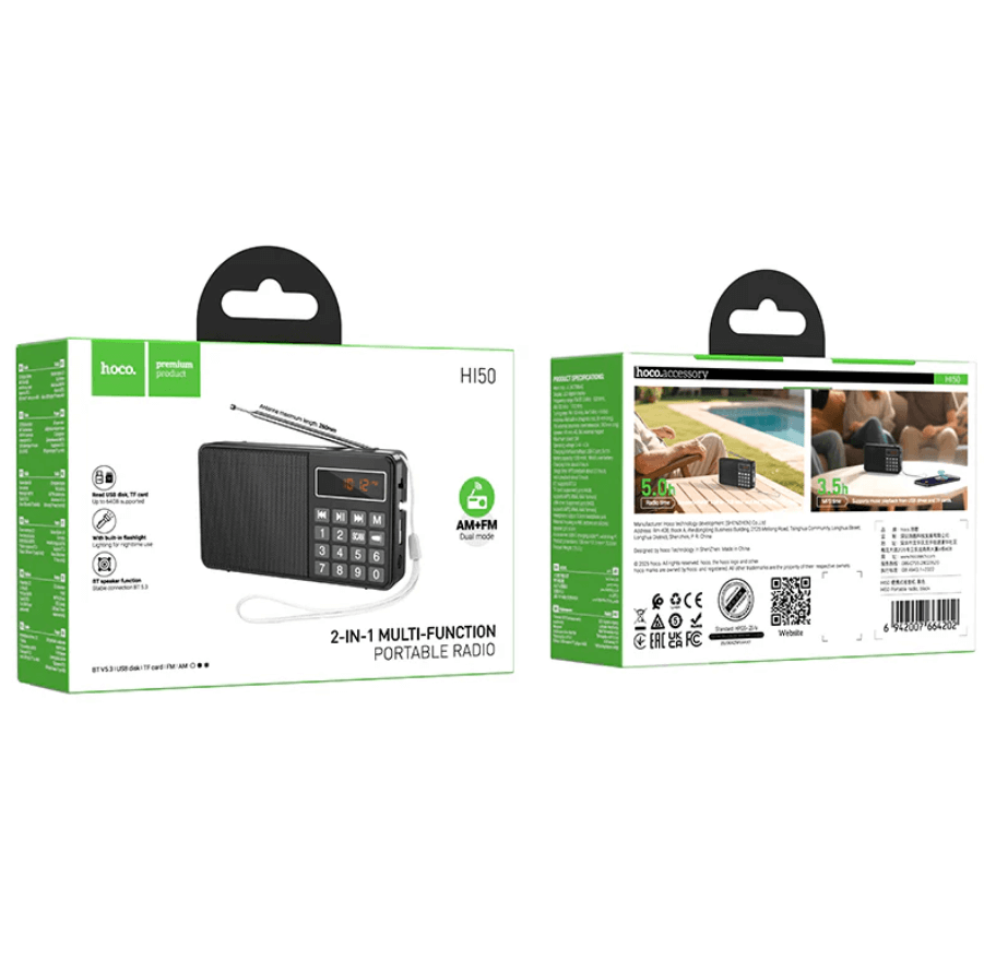 HI50 AM FM Portable Radio Full Package