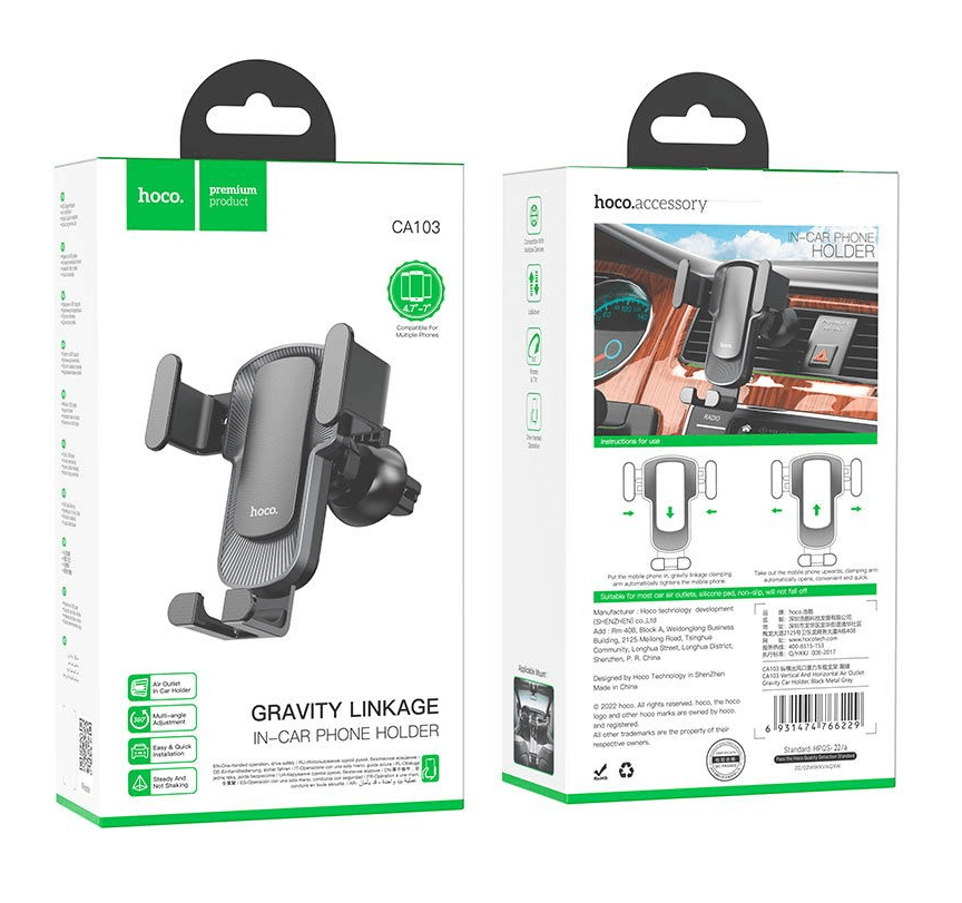 Hoco CA103 phone holder for 4.5 to 7 inch devices