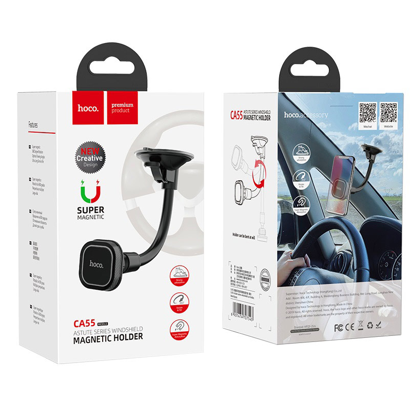 Hoco CA55 retail packaging box