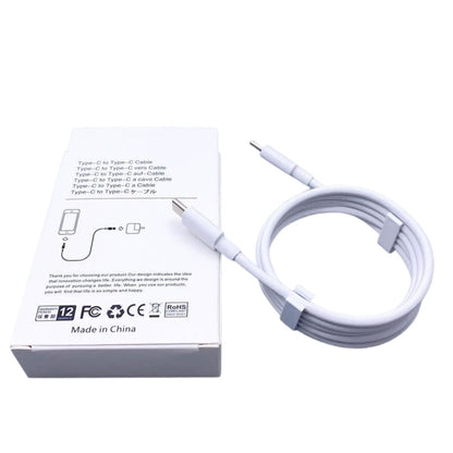 Type C to Type C Charger Cable - 1m