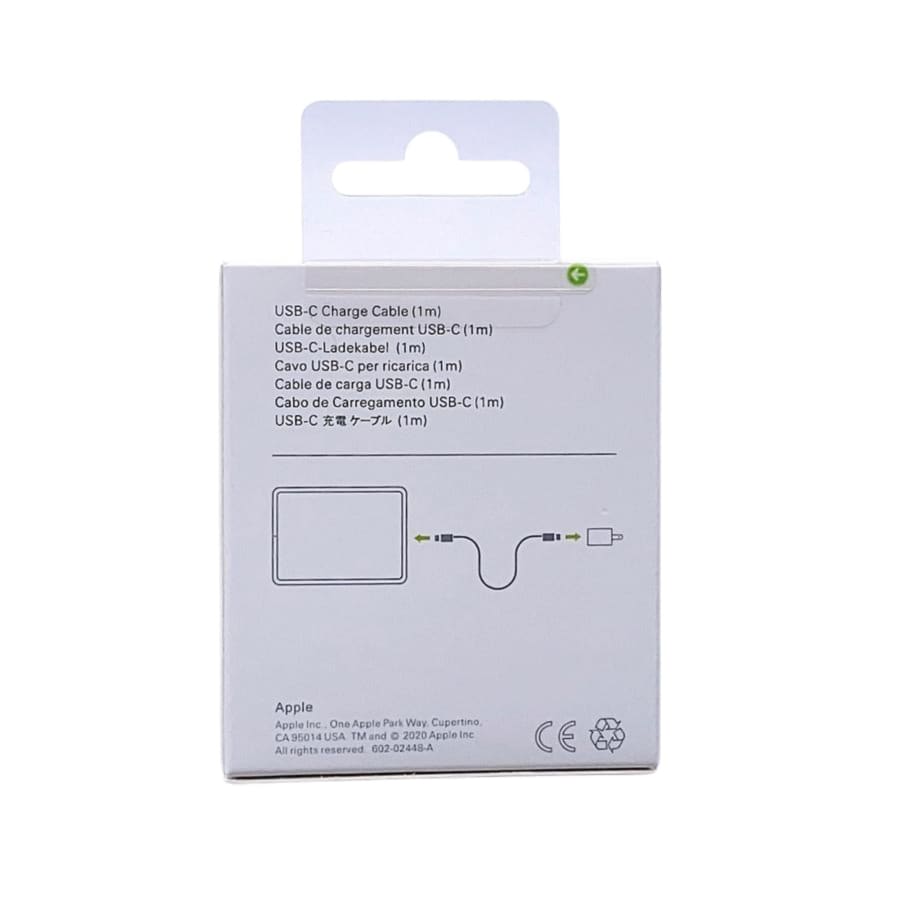 (Type C - Type C) Charger Cable (20w) for MacBook - 1m