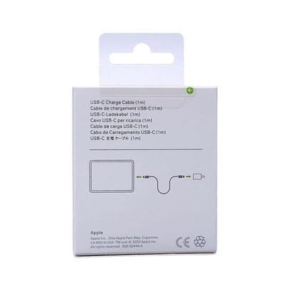 (Type C - Type C) Charger Cable (20w) for MacBook - 1m
