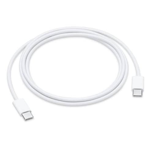 (Type C - Type C) Charger Cable (20w) for MacBook - 1m