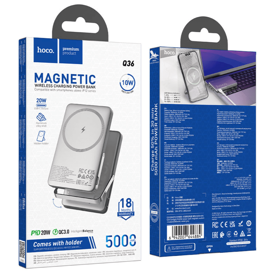 Q36 Sunlight PD20W Wireless Power Bank Packaging