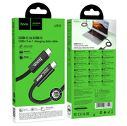 US15 240W USB4 USB-C to USB-C braided charging and data cable, 2 meters