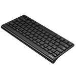 Wireless Mini Keyboard With USB Nano Receiver (GM70)